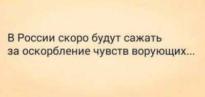 Прикрепленное изображение: 13343078_1194874423890535_3682772295380282822_n.jpg